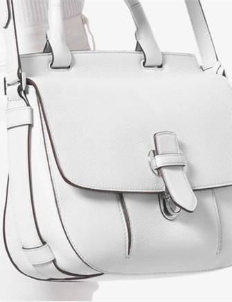 Michael Michael Kors Romy Large Leather Crossbody